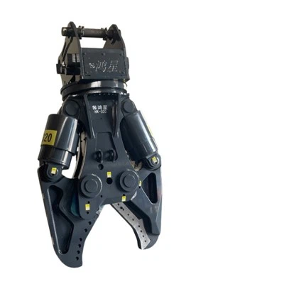 Excavator Double Cylinder Shears